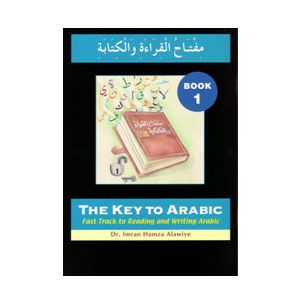 The Key To Arabic - Book 1